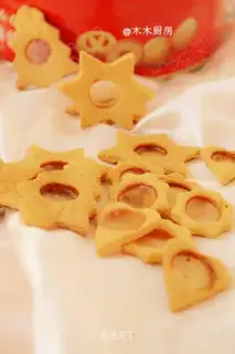 Glass heart cookies