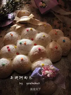 Christmas bread