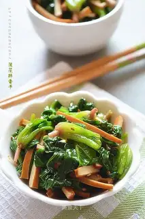 A spinach fragrance