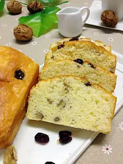 Cranberry walnut cake