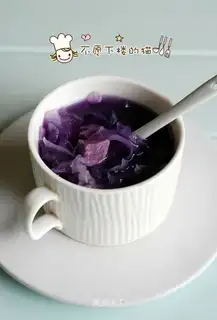 Purple Spade