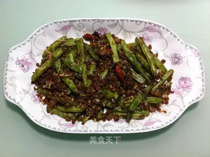 The dry beans