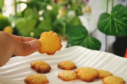 Maple cookies