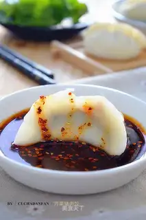 Celery pork dumplings