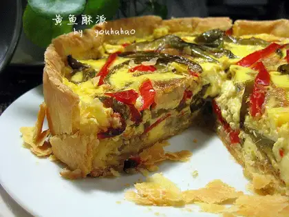 Yellow Soy pie