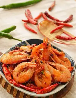 Spicy shrimp