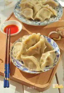 Tomato beef dumplings