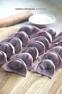 Potato mushroom celery dumplings