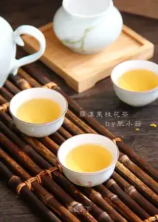 Rohan's cinnamon tea