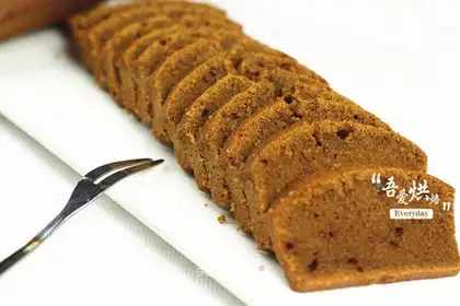 Pumpkin cake