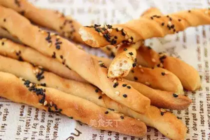 Italian bread bar