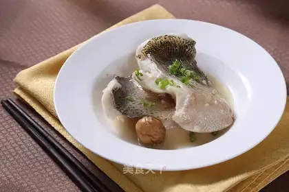 Sourfish