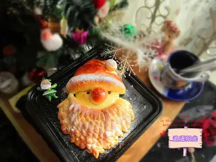Santa's bread