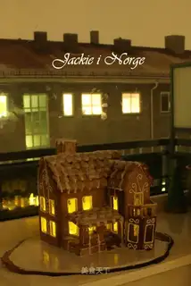 Christmas gingerbread house