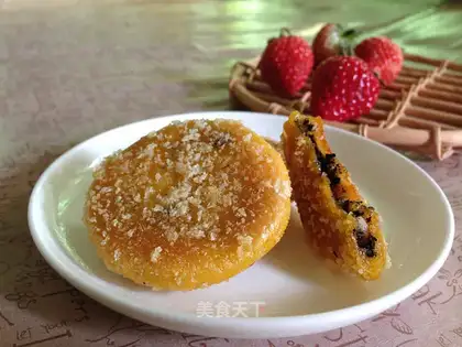 Pumpkin pie