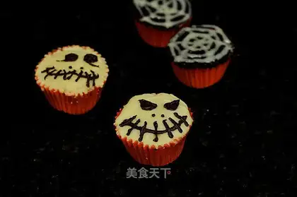 Skull cake