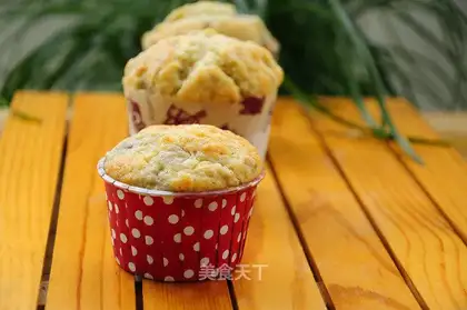 Banana marfin cake