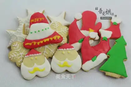 Frost cookies