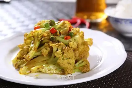 Curry