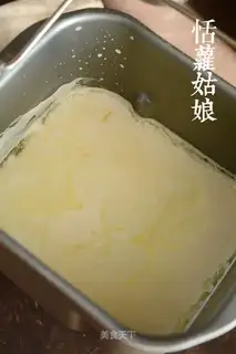 Bread machine yogurt