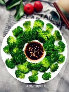 The broccoli