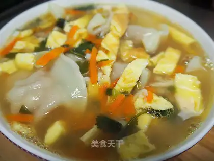 Sour soup dumplings