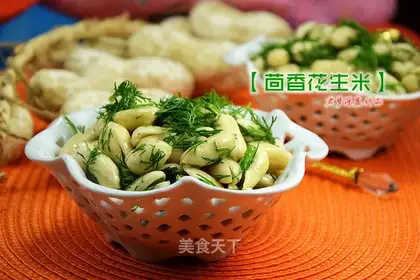 Plumbing peanut rice