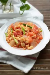 Tomato onions for eggs