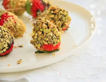 Chocolate strawberries and cedars