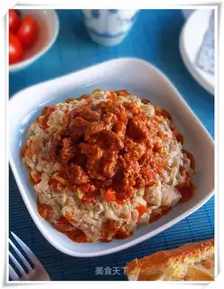Roasted eggplant beef