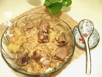 Potato chop rice