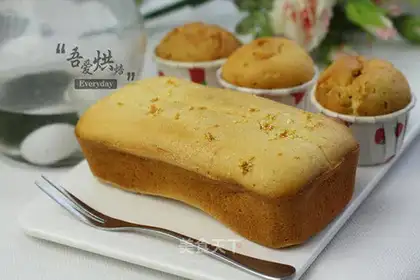 Orange honey cake