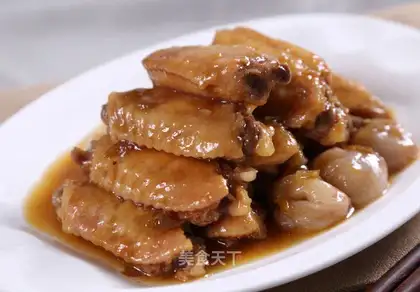 Plum-cup chicken wings