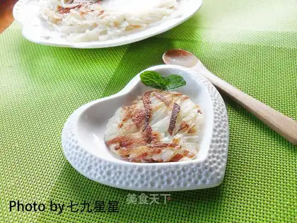 Fried potatoes