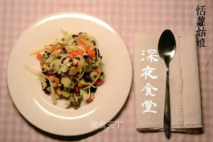 Mashed potato salad
