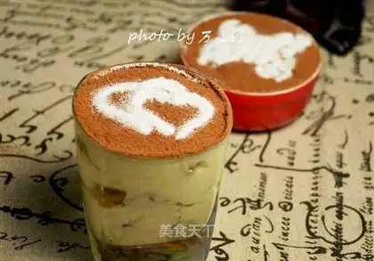 Cranberry Tiramisu