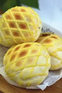 Onion net bag