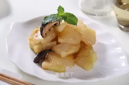 The fish cucumber