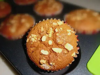Coffee walnut cake