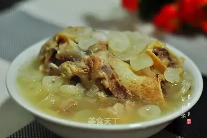 Weed pigbone soup