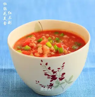 Yunnan's red and three