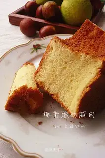 Coconut yogurt