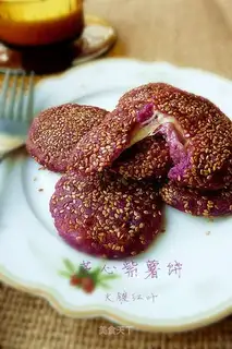 Chestnut