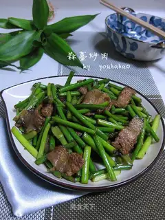 Garlic fried meat