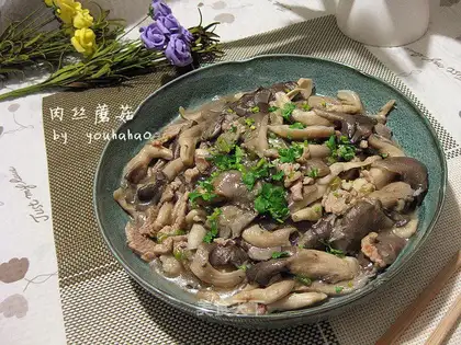 Meat mushrooms