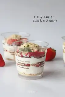 Strawberry pickles