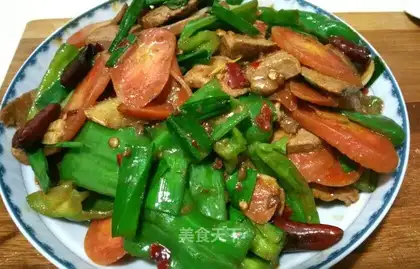 Fried liver