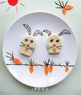 Have a nice breakfast with you