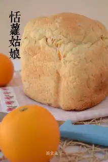 Orange toast