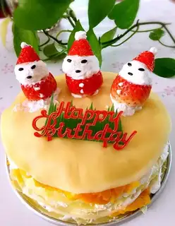 The durian cake